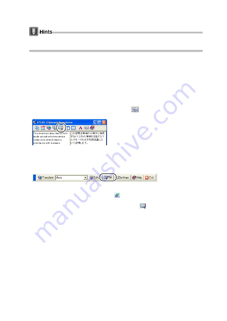 Fujitsu ATLAS V14 User Manual Download Page 193