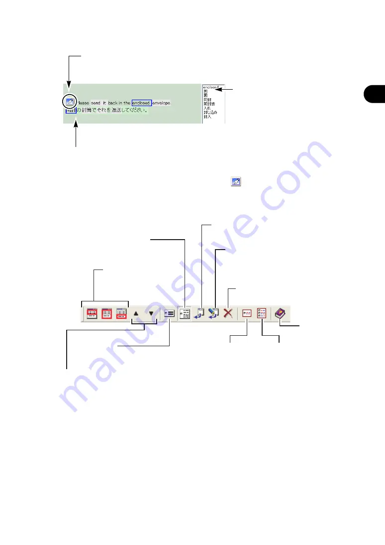 Fujitsu ATLAS V14 User Manual Download Page 196