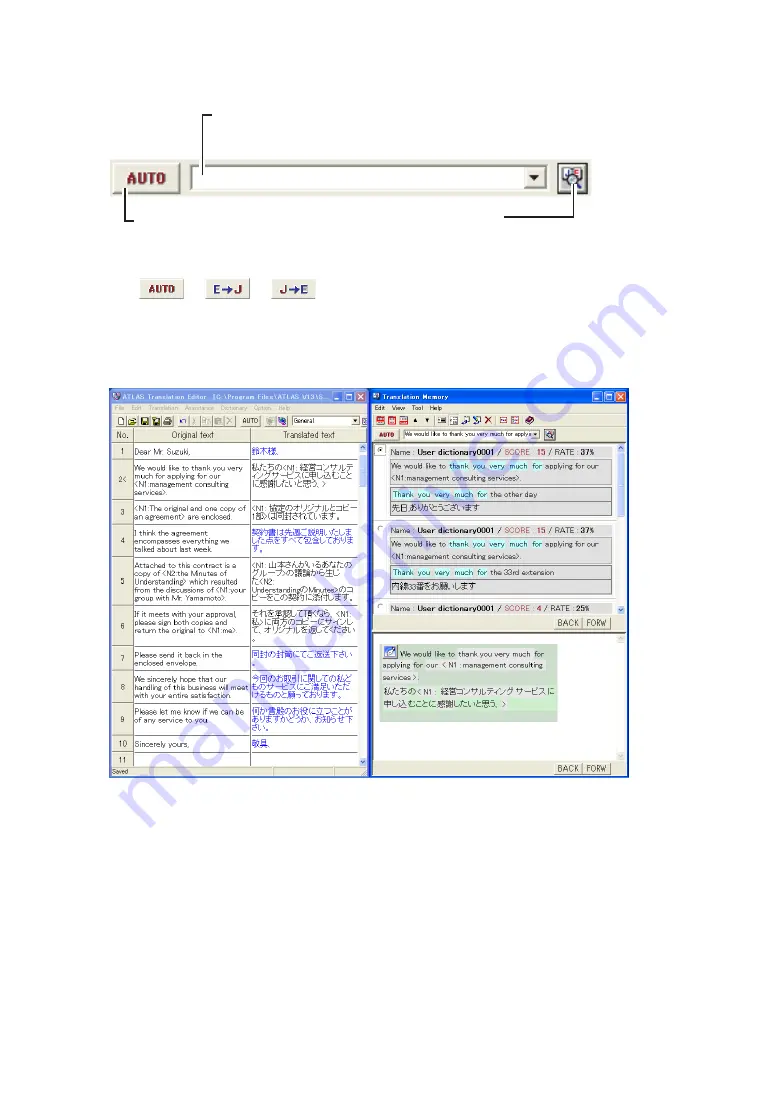 Fujitsu ATLAS V14 User Manual Download Page 197