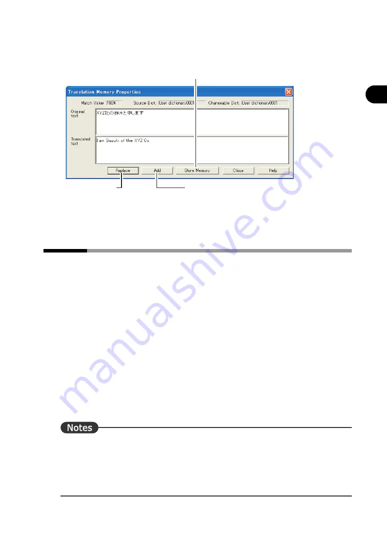 Fujitsu ATLAS V14 User Manual Download Page 200