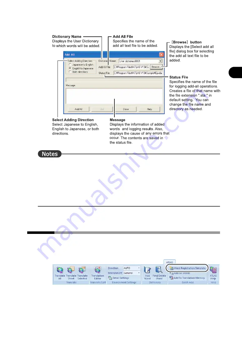 Fujitsu ATLAS V14 User Manual Download Page 238