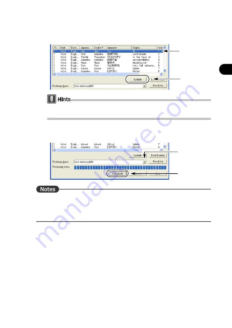 Fujitsu ATLAS V14 User Manual Download Page 242