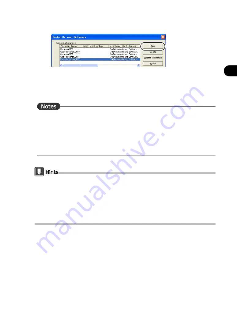 Fujitsu ATLAS V14 User Manual Download Page 246