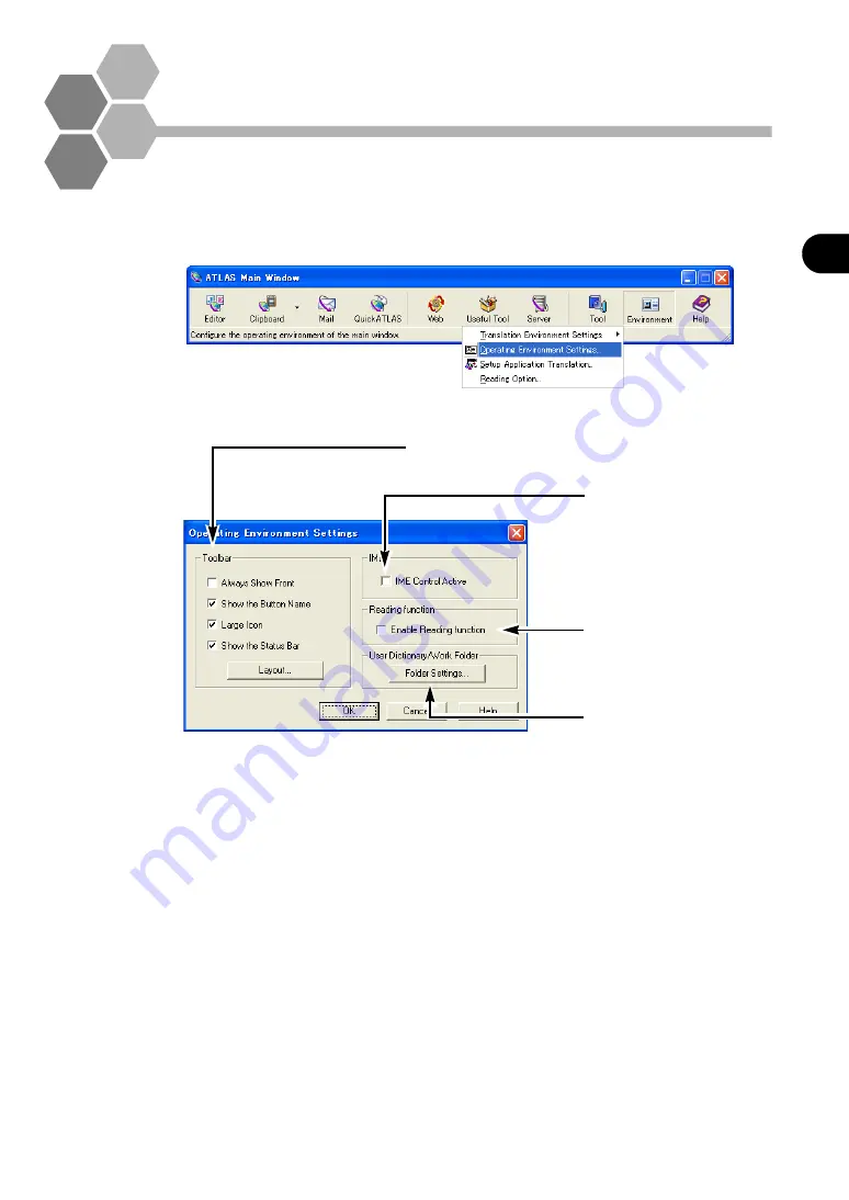 Fujitsu ATLAS V14 Скачать руководство пользователя страница 272