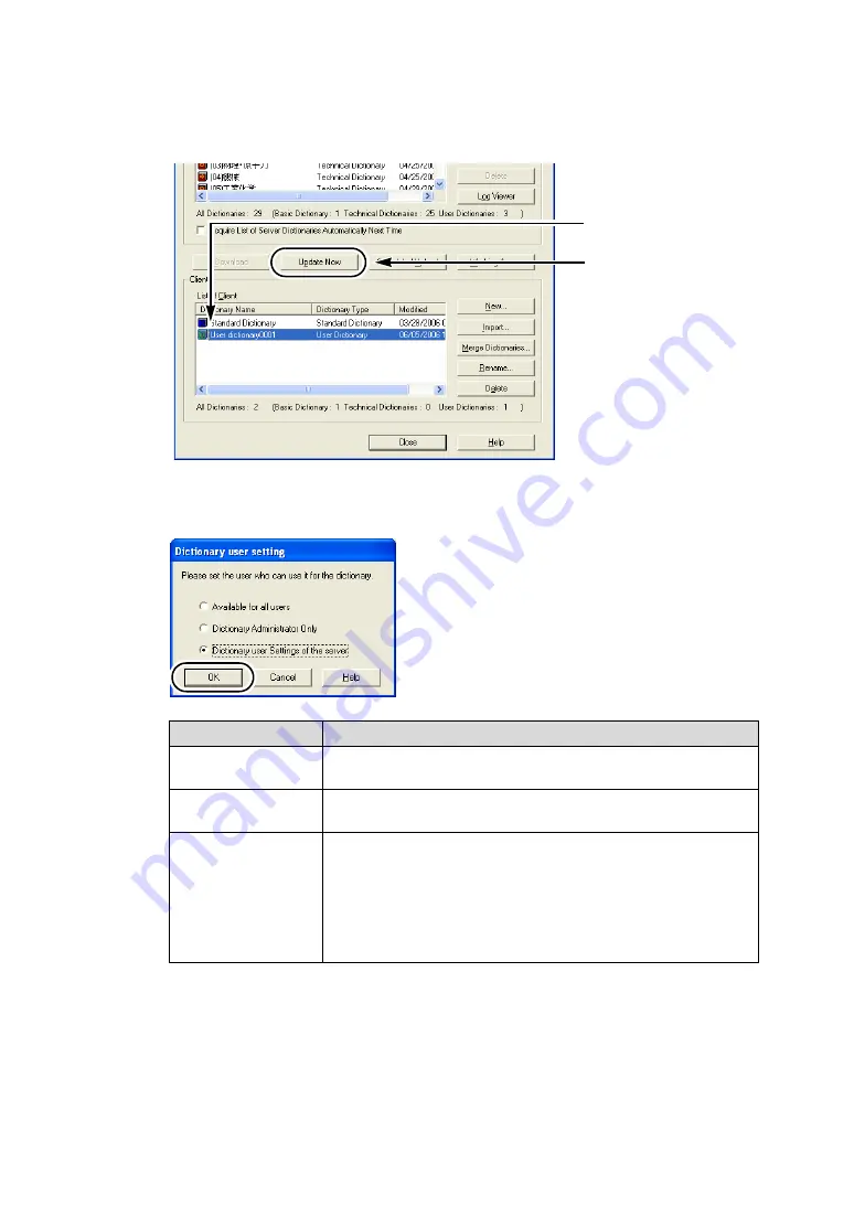 Fujitsu ATLAS V14 User Manual Download Page 287