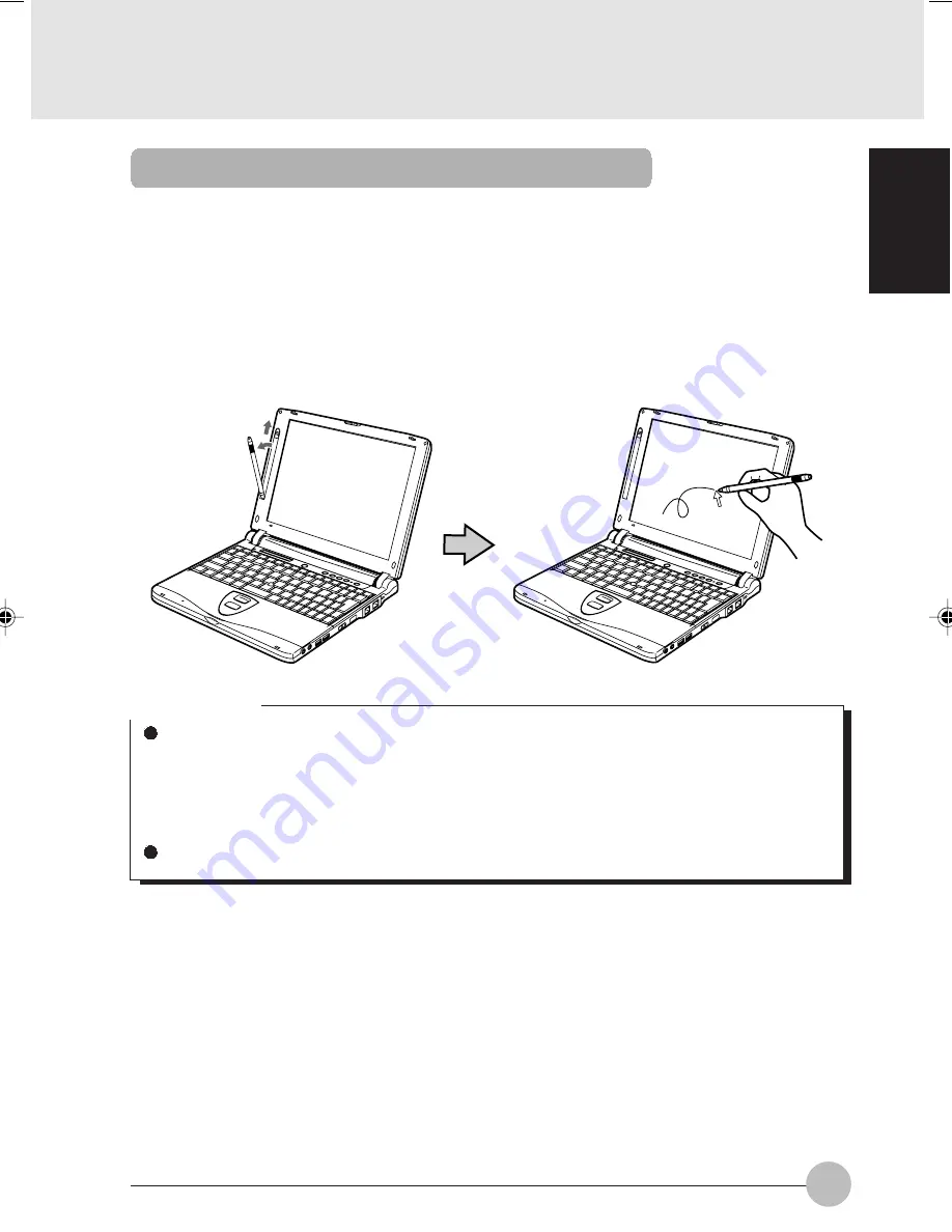 Fujitsu b2178 Скачать руководство пользователя страница 25