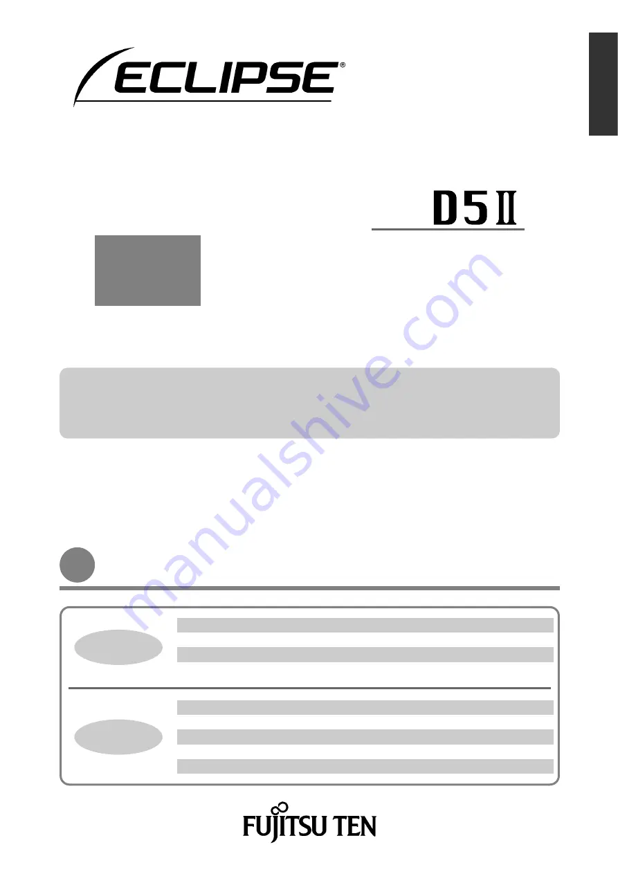 Fujitsu D5II (Japanese) Product Manual Download Page 1