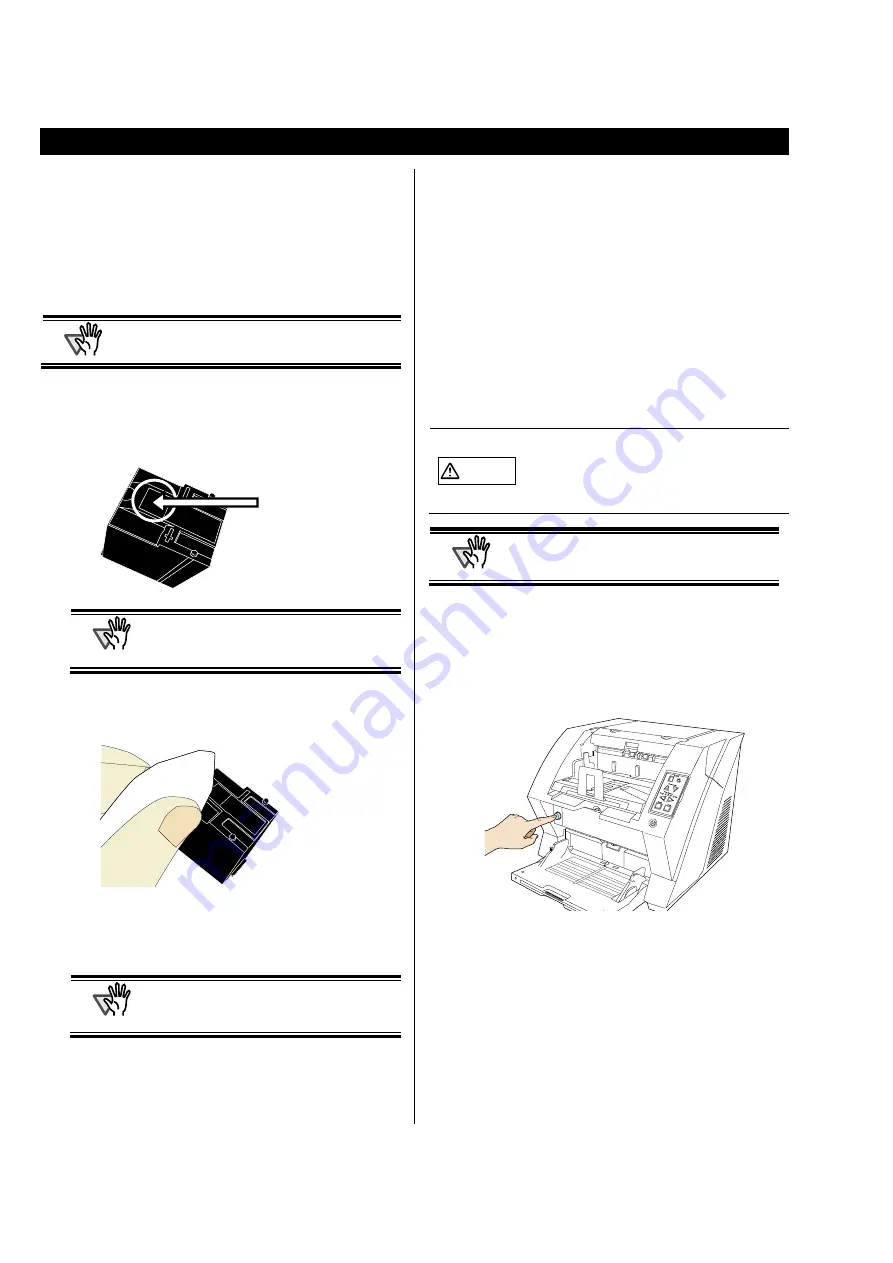 Fujitsu FI-590PRF Operators Operator'S Manual Download Page 14