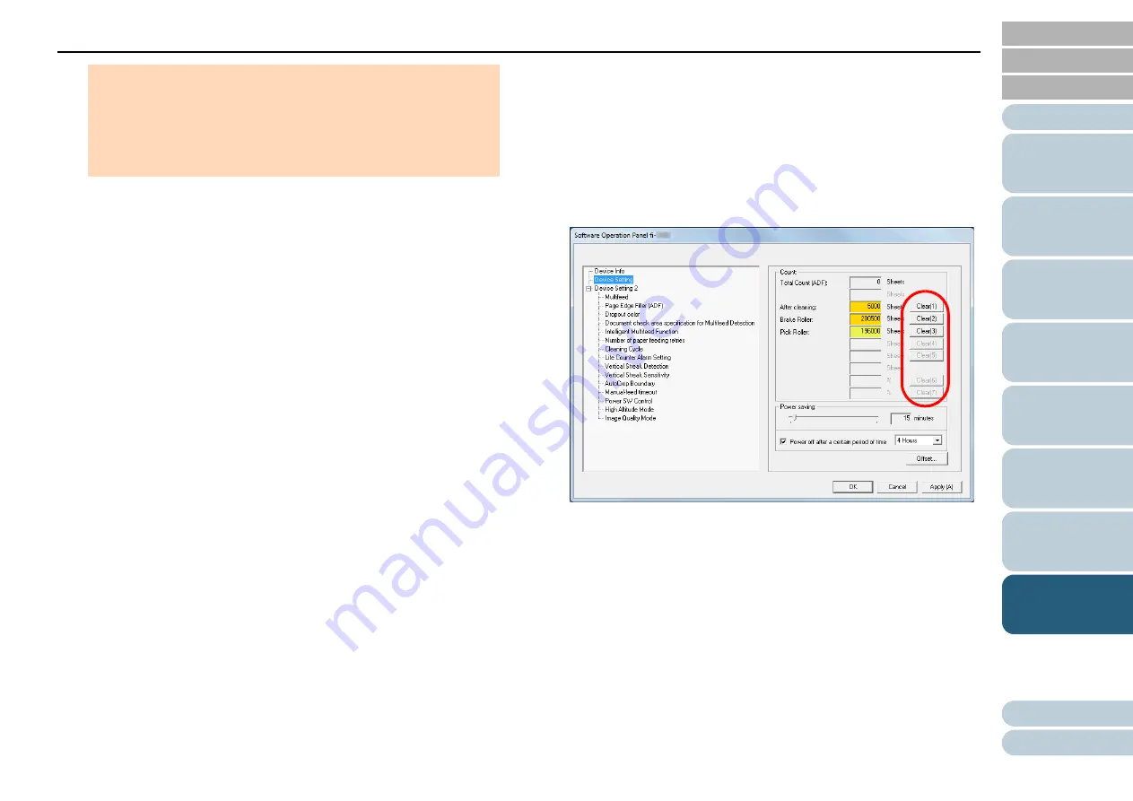 Fujitsu Fi-7030 Скачать руководство пользователя страница 123