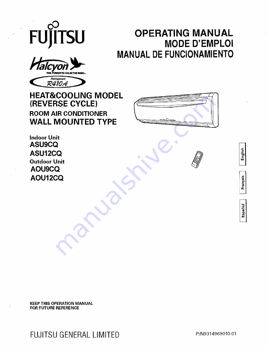 Fujitsu Halcyon AOU12CQ Скачать руководство пользователя страница 1