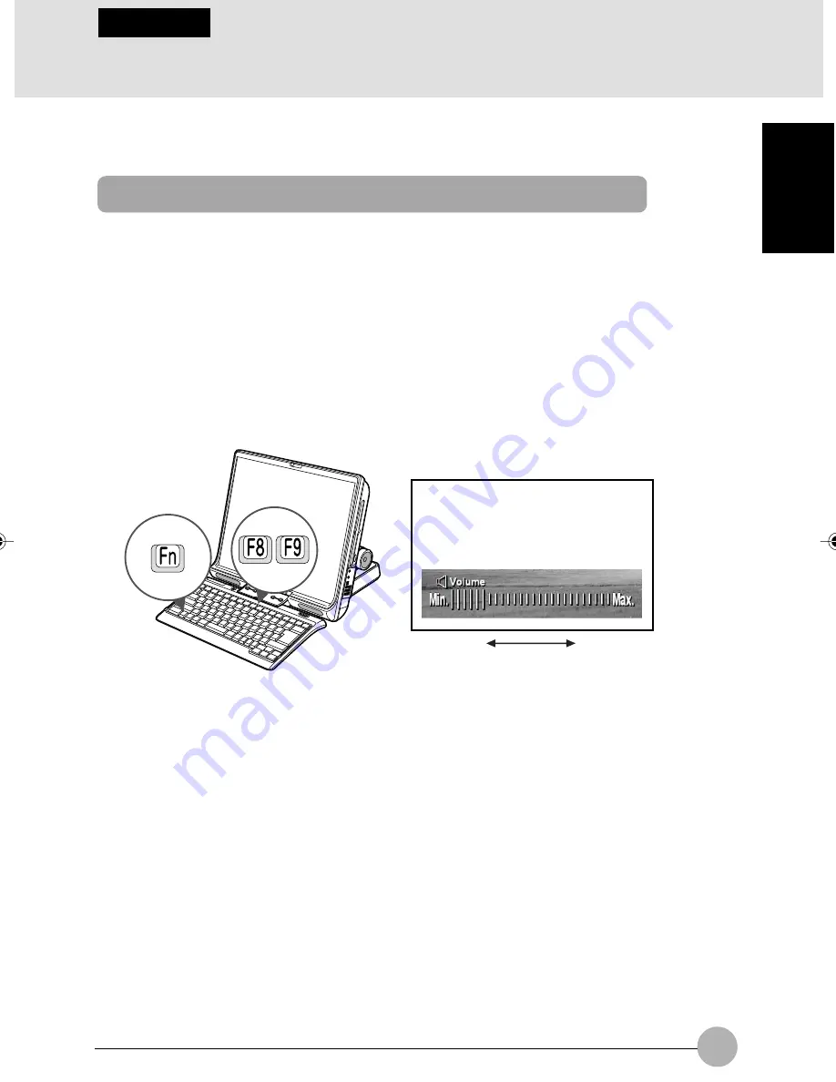 Fujitsu l2010 Скачать руководство пользователя страница 41