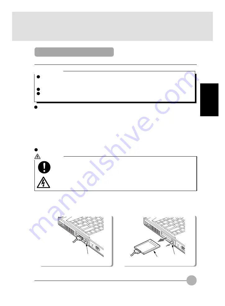 Fujitsu LifeBook E-6666 Скачать руководство пользователя страница 48