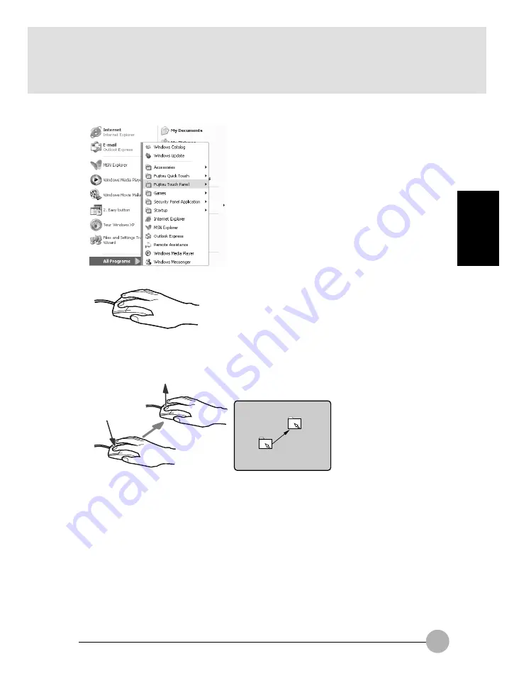 Fujitsu LifeBook E-6666 Скачать руководство пользователя страница 84