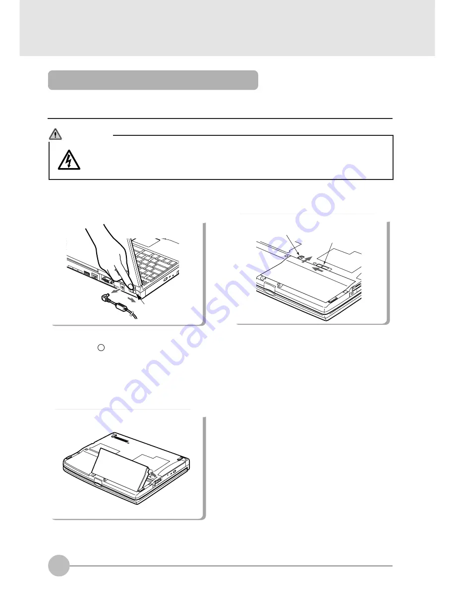 Fujitsu LifeBook S-4530 Скачать руководство пользователя страница 36