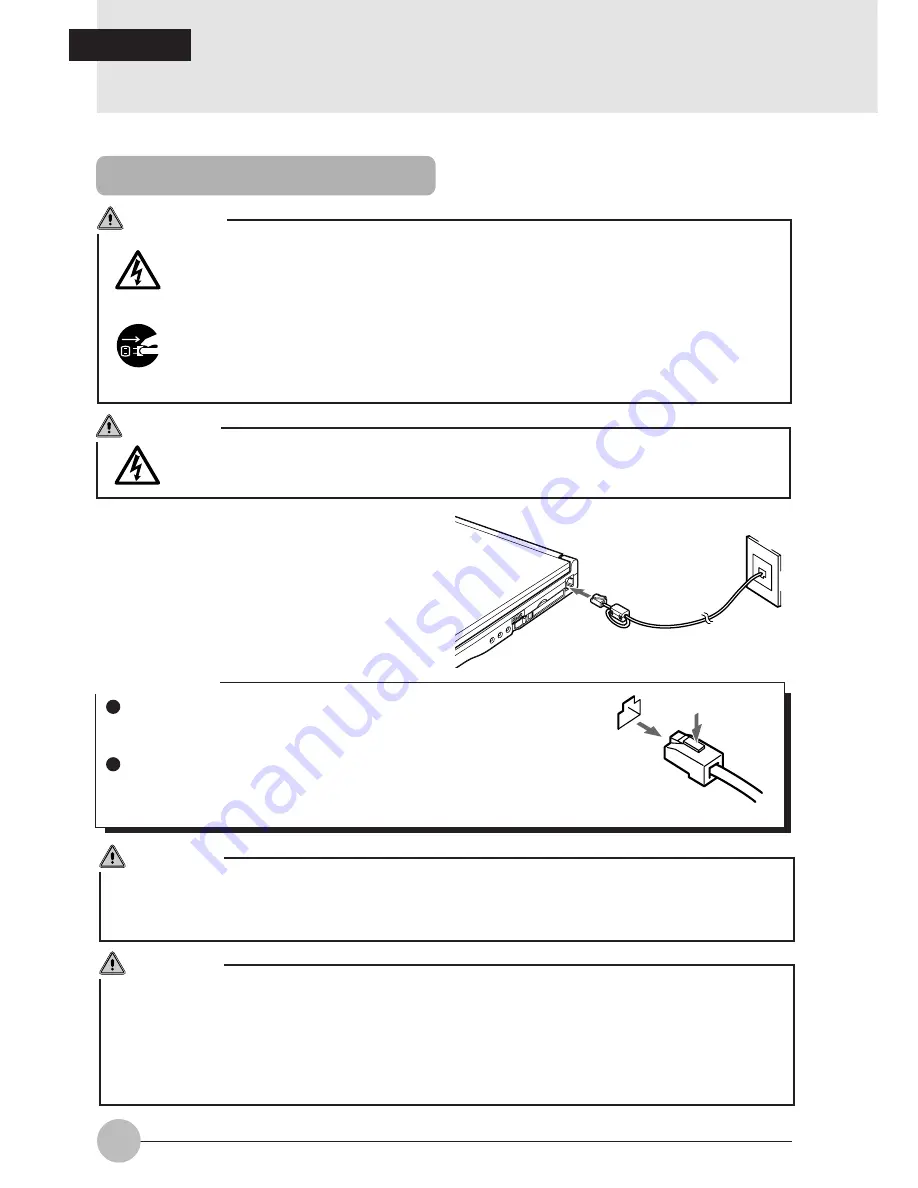 Fujitsu LifeBook S-4530 Скачать руководство пользователя страница 42