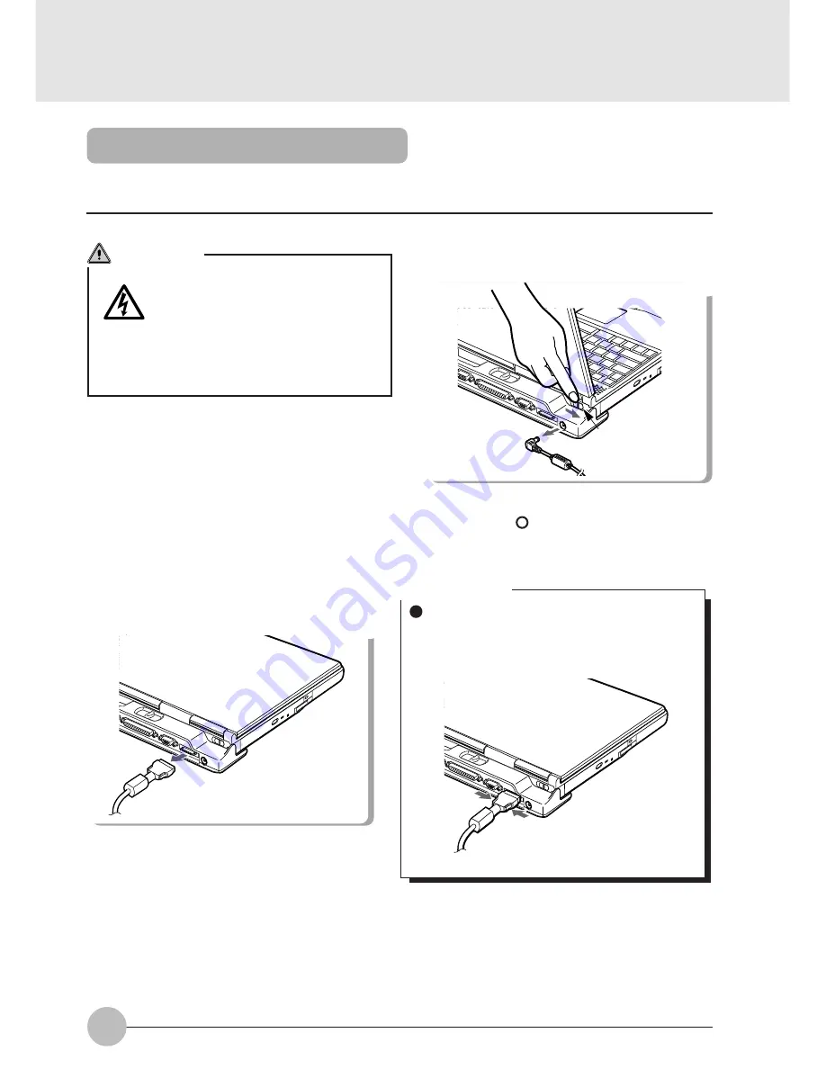 Fujitsu LifeBook S-4530 Скачать руководство пользователя страница 60