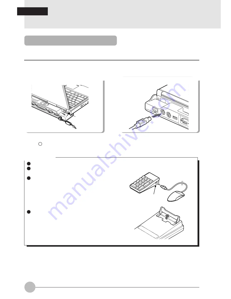 Fujitsu LifeBook S-4530 Скачать руководство пользователя страница 66