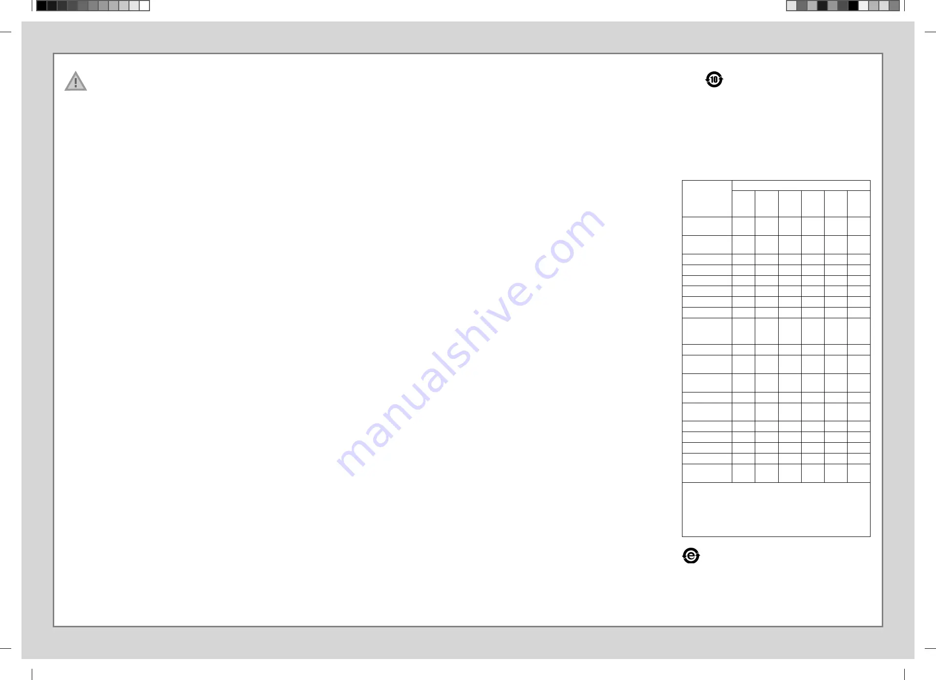 Fujitsu Lifebook SH531 Quick Start Manual Download Page 2