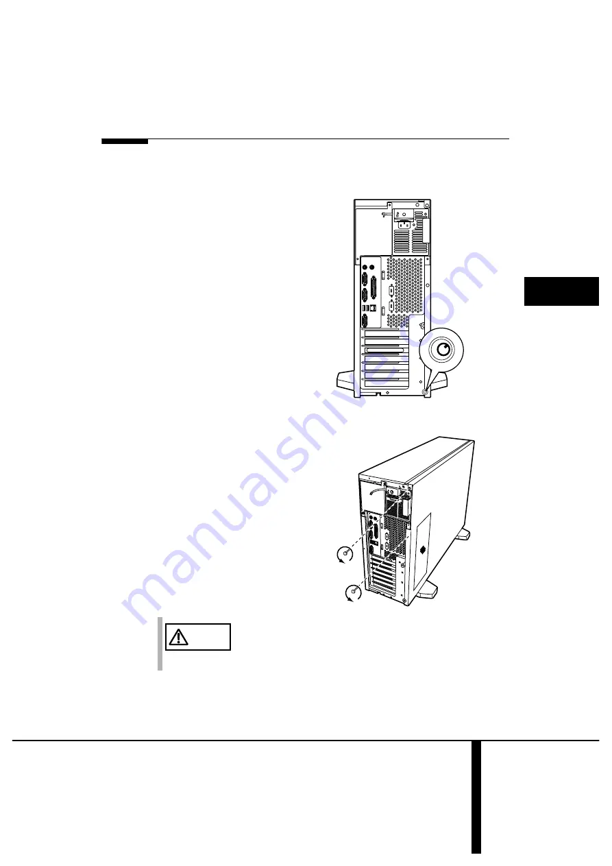 Fujitsu PRIMERGY PG-R1CK6 Скачать руководство пользователя страница 22