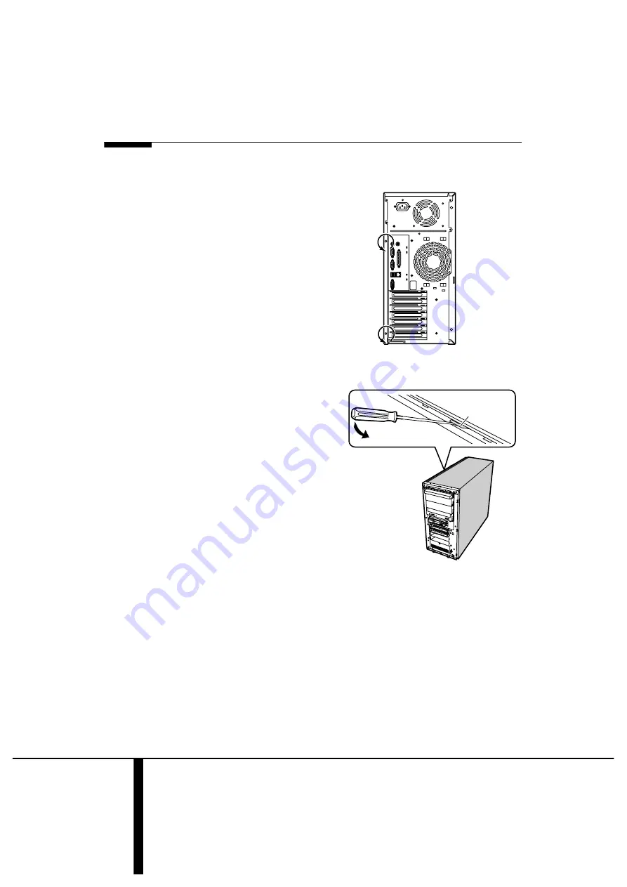 Fujitsu PRIMERGY PG-R1CK7 User Manual Download Page 25