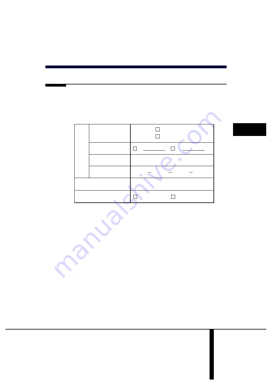 Fujitsu PRIMERGY PG-R1CK7 Скачать руководство пользователя страница 44