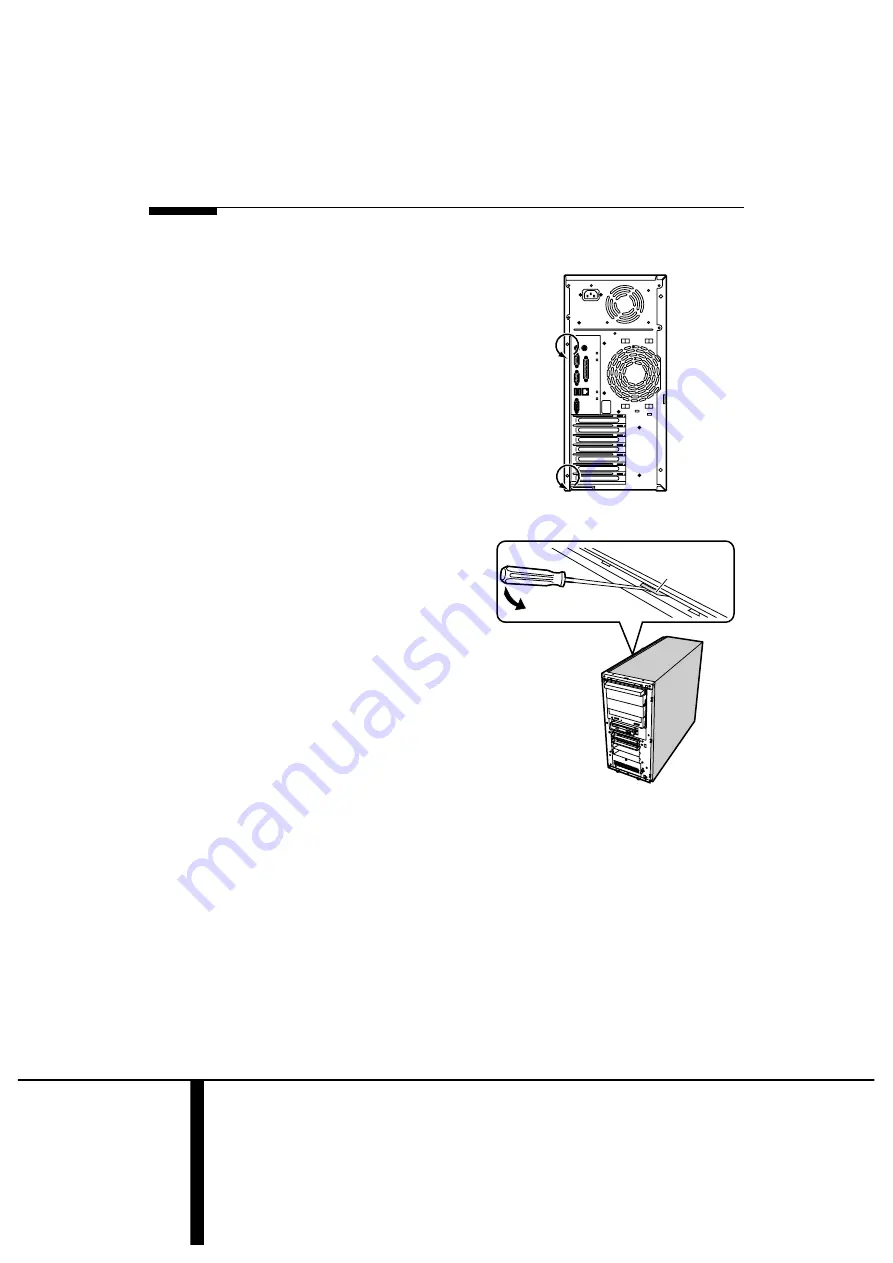 Fujitsu PRIMERGY PG-R1CK7 Скачать руководство пользователя страница 67