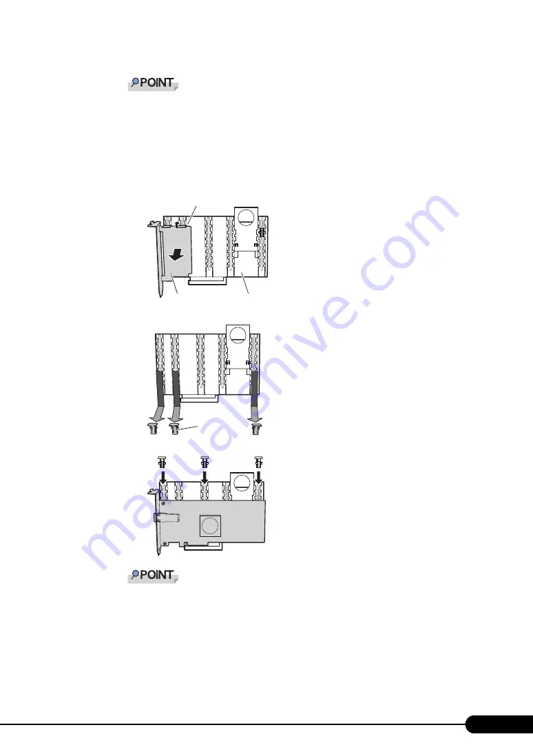 Fujitsu PRIMERGY RX600 S4 User Manual Download Page 133