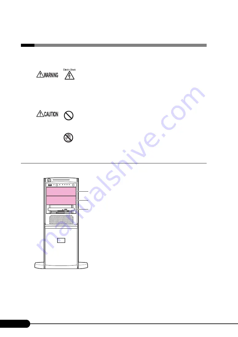 Fujitsu Primergy TX300 S4 Скачать руководство пользователя страница 178