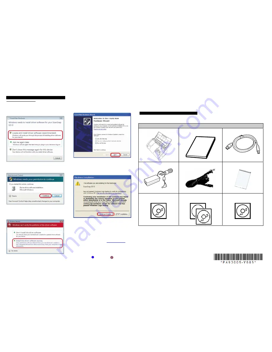 Fujitsu S510 - ScanSnap - Document Scanner Скачать руководство пользователя страница 1