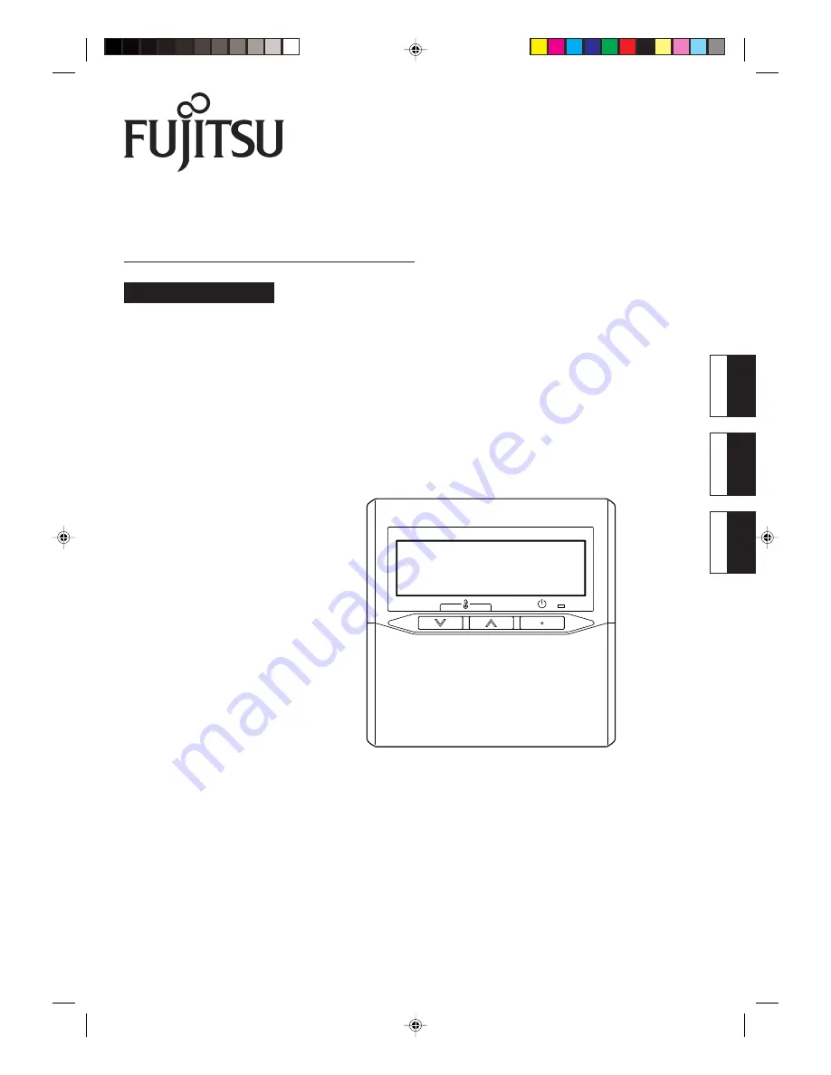 Fujitsu UTB-UUB Operating Manual Download Page 1