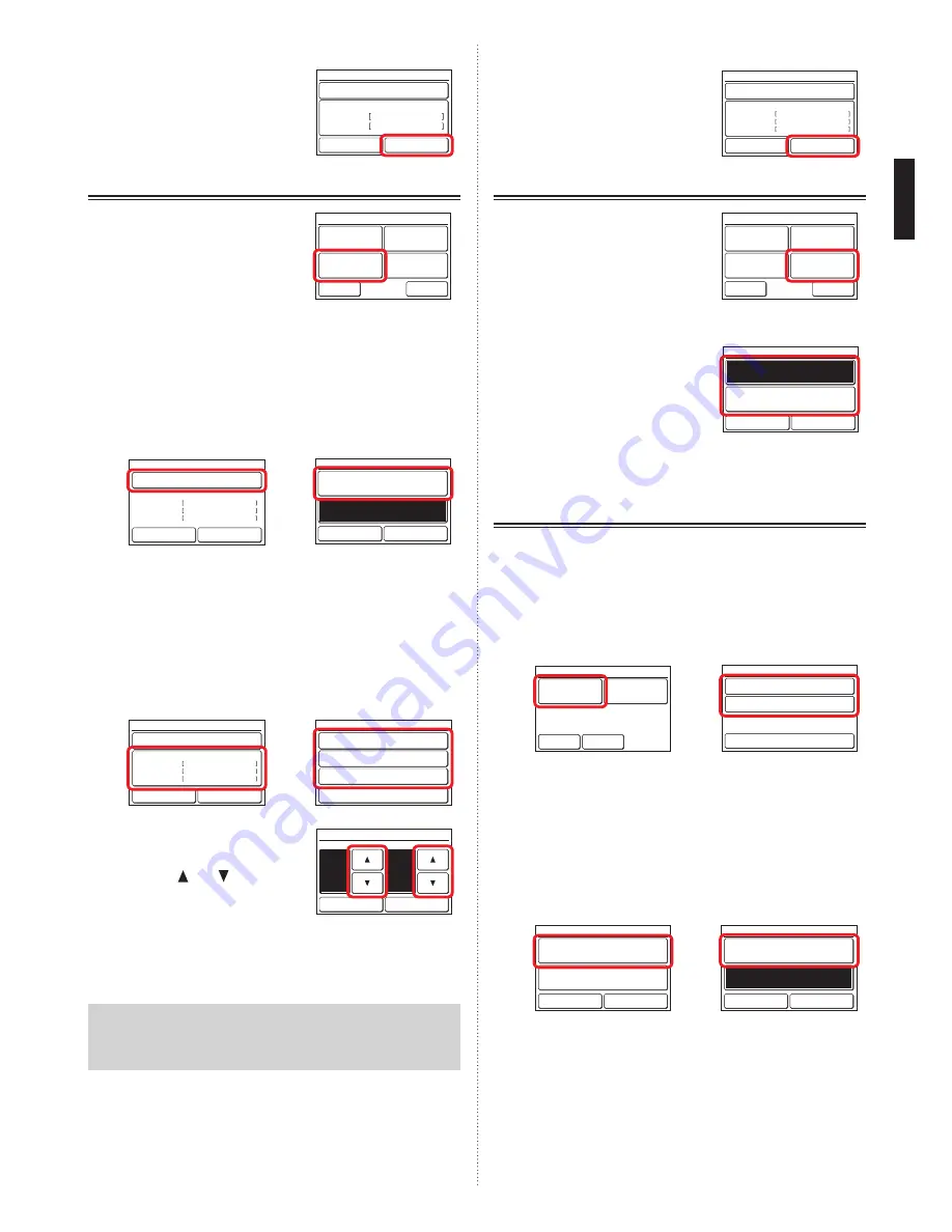 Fujitsu UTY-RNRGZ1 Operating Manual Download Page 15