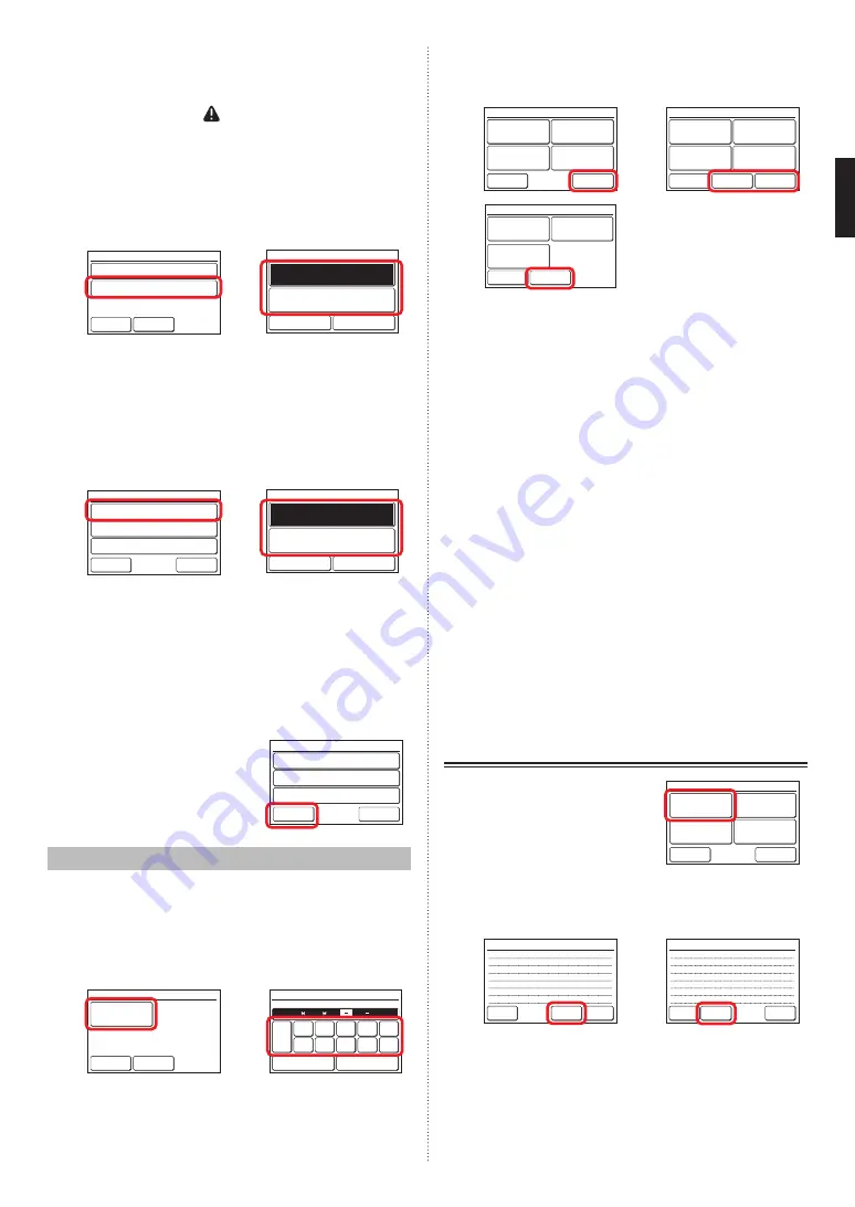 Fujitsu UTY-RNRGZ5 Скачать руководство пользователя страница 23