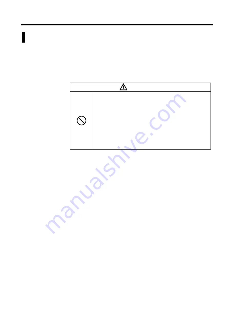 Fukuda Denshi CARDIMAX FX-7202 Service Manual Download Page 21