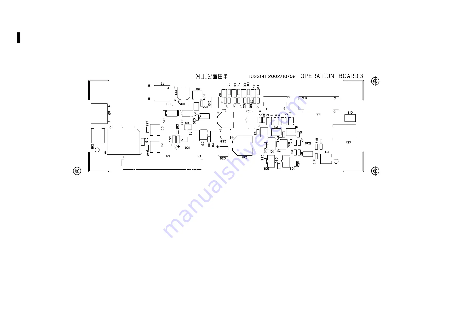 Fukuda Denshi CARDIMAX FX-7202 Service Manual Download Page 130