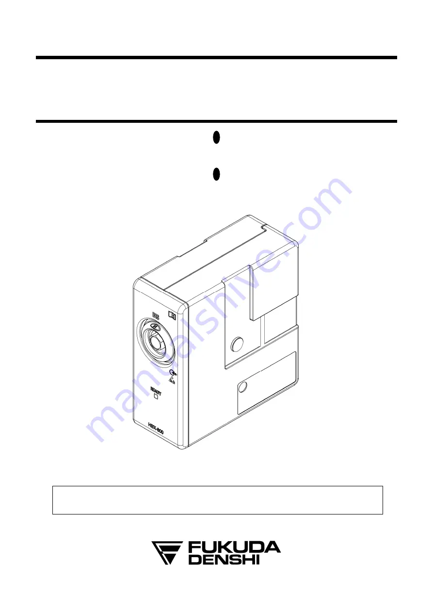 Fukuda Denshi HBX-800 Скачать руководство пользователя страница 1
