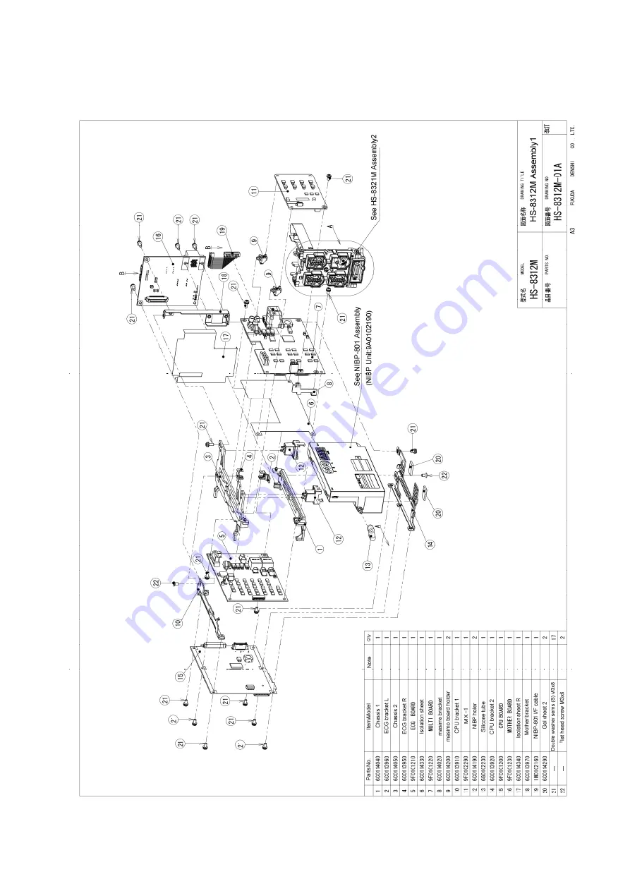 Fukuda Denshi HS-8000 Series Скачать руководство пользователя страница 66