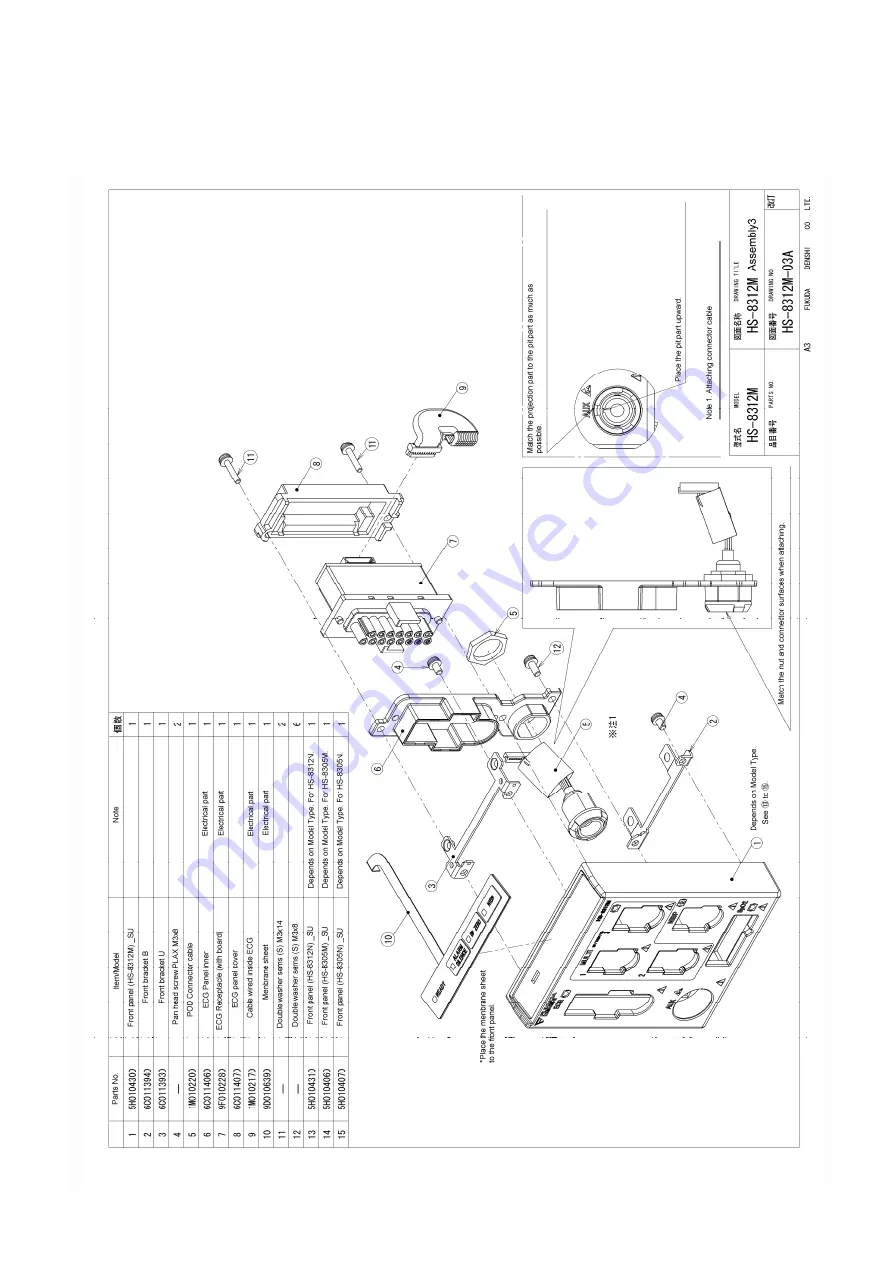 Fukuda Denshi HS-8000 Series Скачать руководство пользователя страница 68