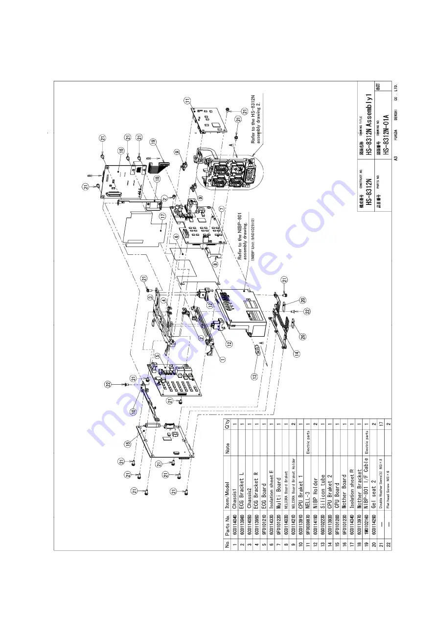 Fukuda Denshi HS-8000 Series Скачать руководство пользователя страница 70