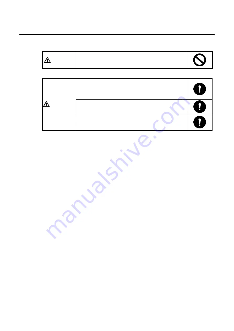 Fukuda Denshi IB-7300 Service Manual Download Page 6