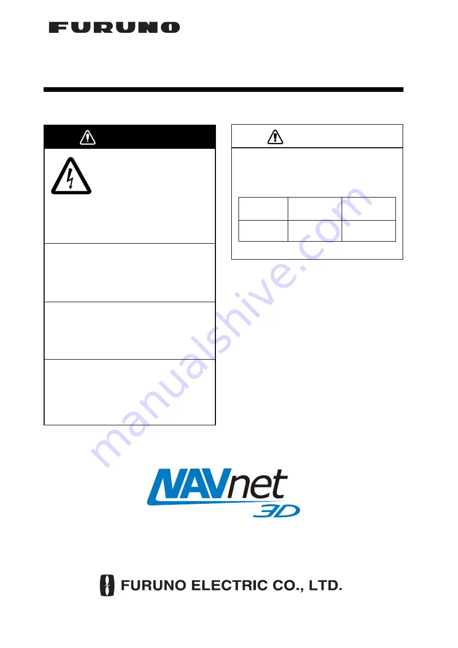 Furuno Ethernet Hub Hub-101 Installation Manual Download Page 1