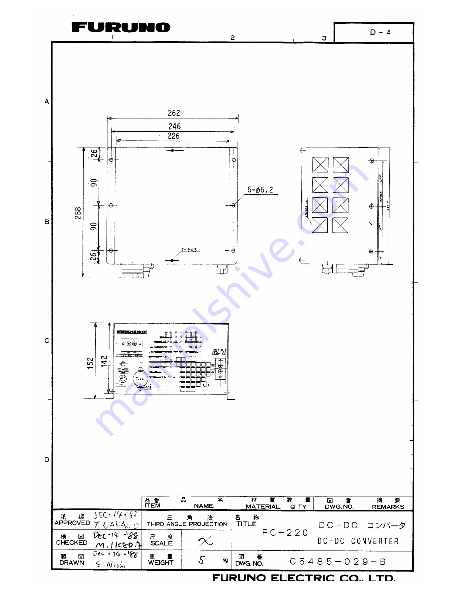 Furuno FS-1502 Скачать руководство пользователя страница 105