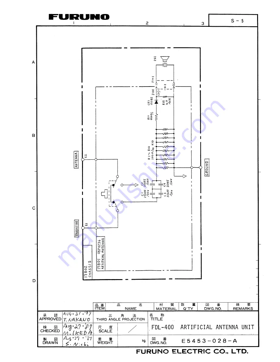 Furuno FS-1550 Owner'S Manual Download Page 61