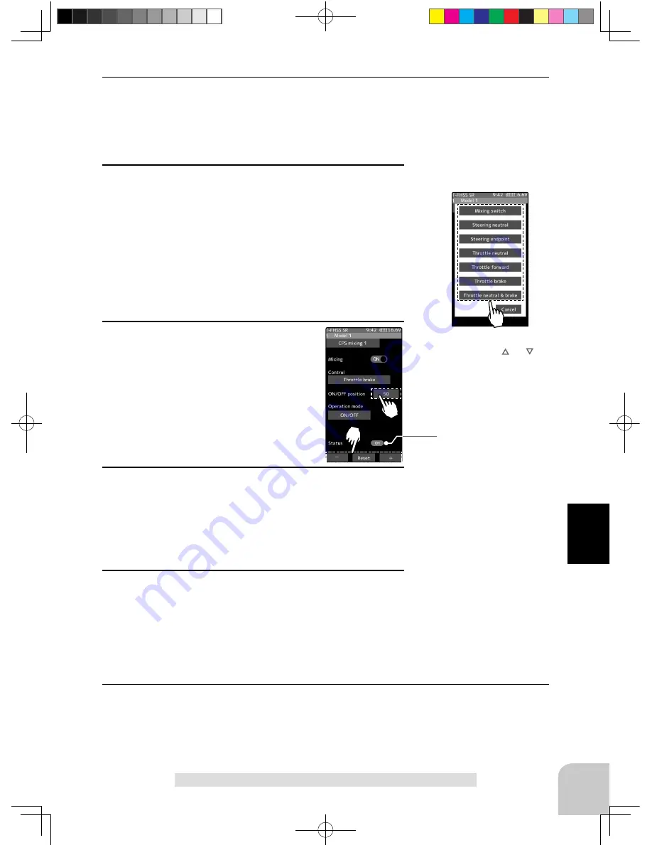 FUTABA 7PX User Manual Download Page 118