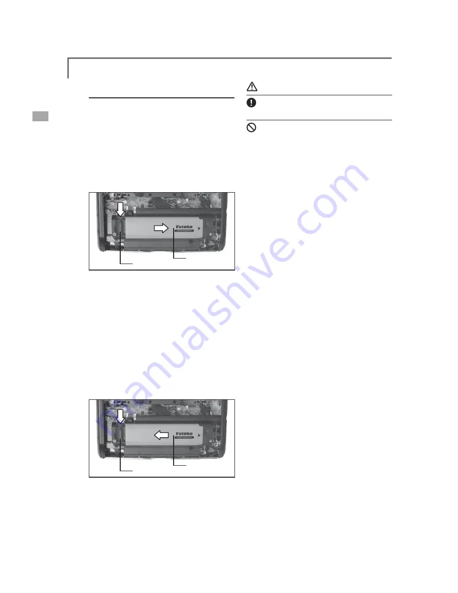 FUTABA FX40 Скачать руководство пользователя страница 20