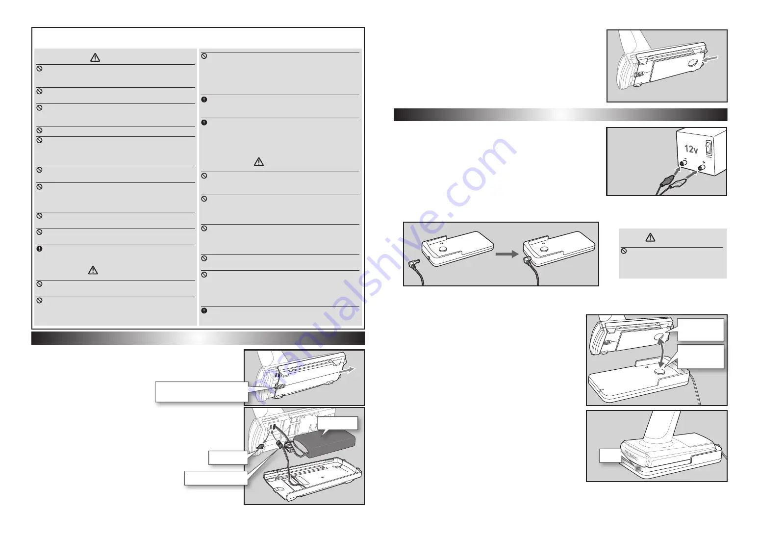 FUTABA ICS LF-01 Скачать руководство пользователя страница 2