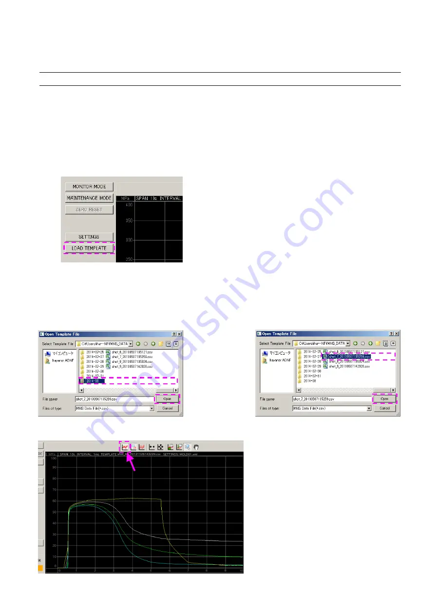 FUTABA Mold Marshalling System MPS08 Скачать руководство пользователя страница 33