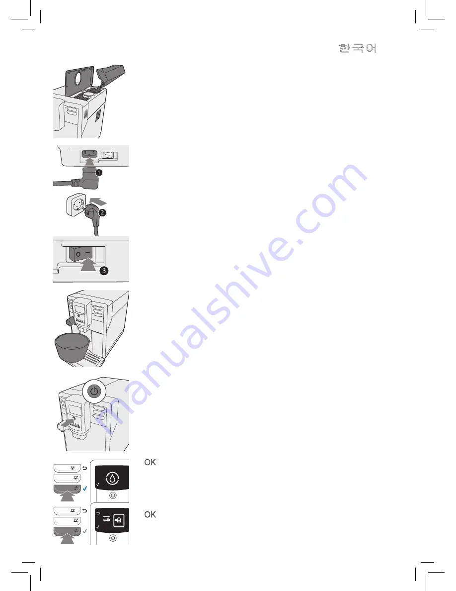 Gaggia Anima Operating Instructions Manual Download Page 45