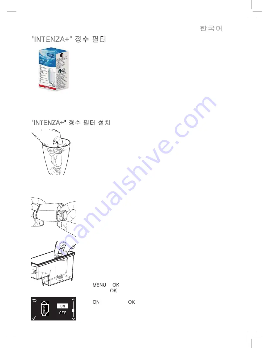 Gaggia Anima Operating Instructions Manual Download Page 47