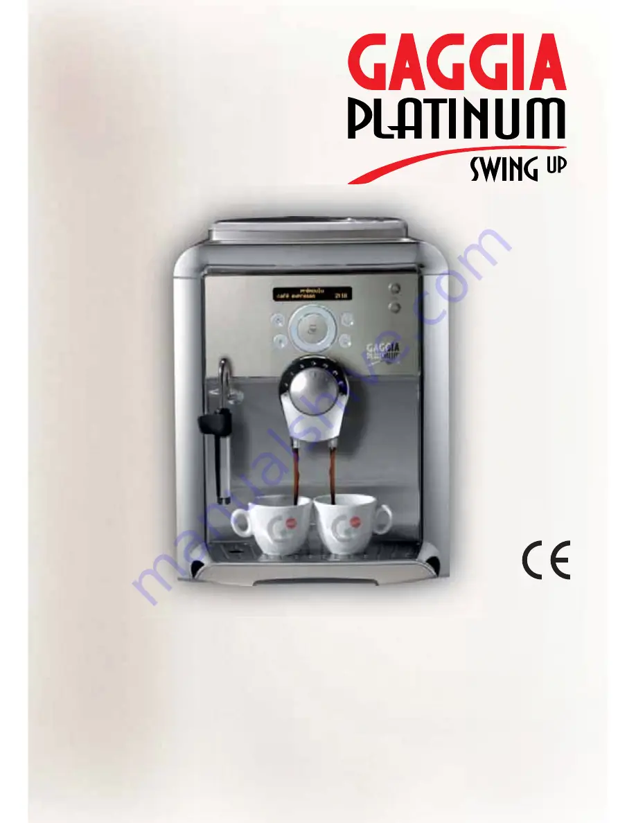 Gaggia PLATINUM SWING UP Скачать руководство пользователя страница 1