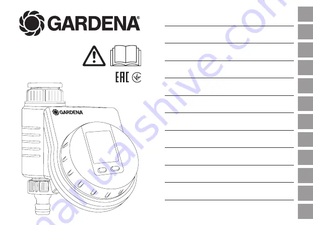 Gardena Flex Operator'S Manual Download Page 1